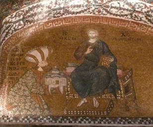 File:Chora Church Constantinople (6).JPG