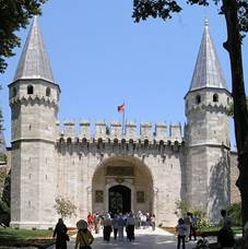 File:Gate of Salutation Topkapi Istanbul 2007 Pano.jpg