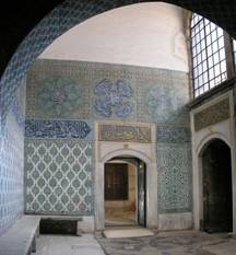 File:Sadirvanli Sofa Harem Topkapi Istanbul 2007 Pano1.jpg